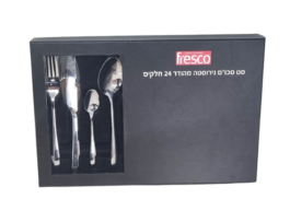 סט סכו”ם נירוסטה מהודר לאירוח 24 חלקים חלק מעוגל דגם G1529