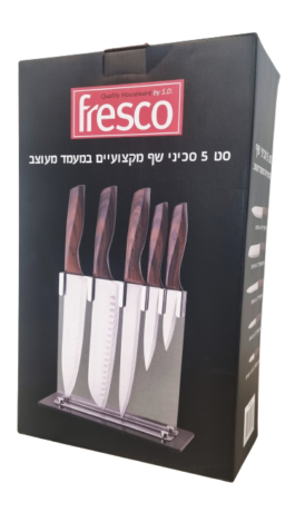 סט 5 סכיני שף במעמד מעוצב מק”ט XH2303