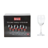 סט 6 גביעי יין 240 מ"ל באריזת מתנה דגם: 31