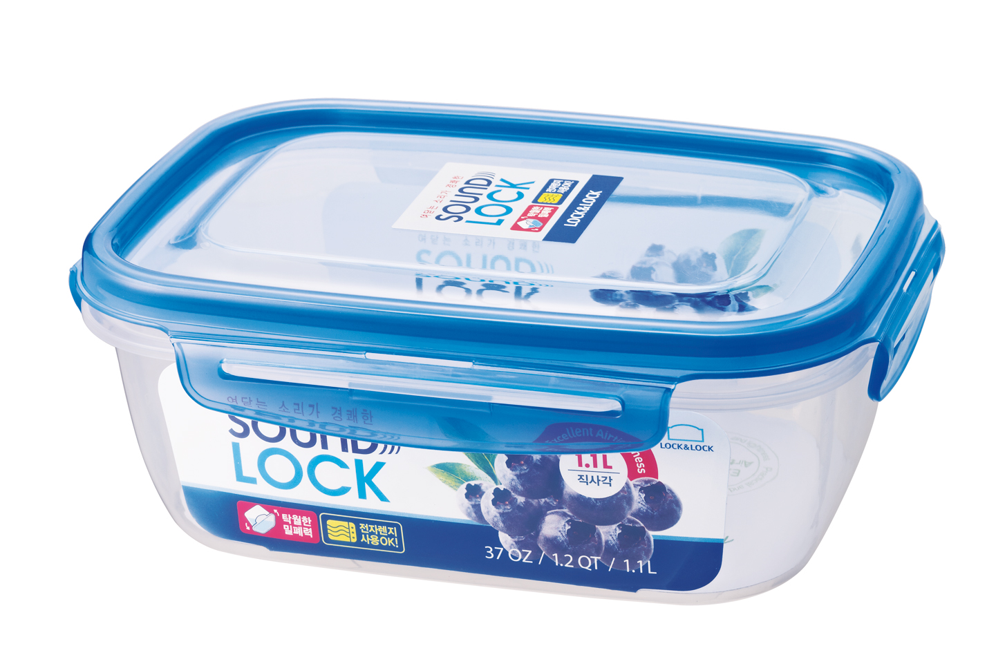 LEP551-s סט 15 קופסאות אחסון הרמטיות מסדרת "סאונד לוק" של Lock&Lock עם מכסה כחול – תמונה 5