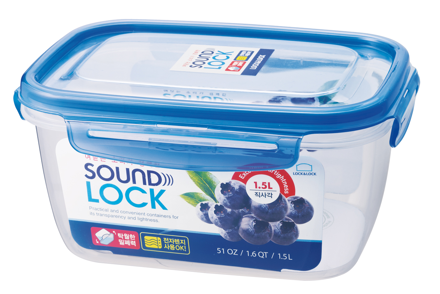 LEP552-s סט 15 קופסאות אחסון הרמטיות מסדרת "סאונד לוק" של Lock&Lock עם מכסה כחול – תמונה 6